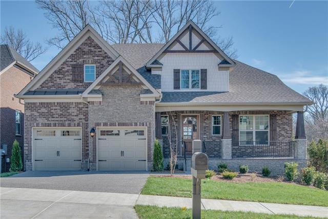 The popular Abriel by Drees Homes!