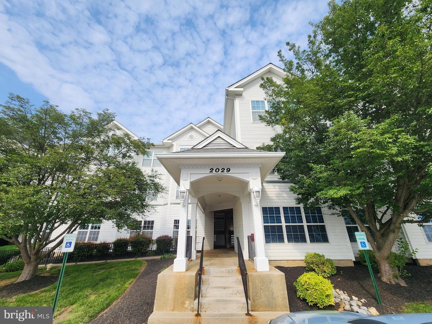 2029 Windsong Dr unit 1D, Hagerstown, MD 21740 - photo 1