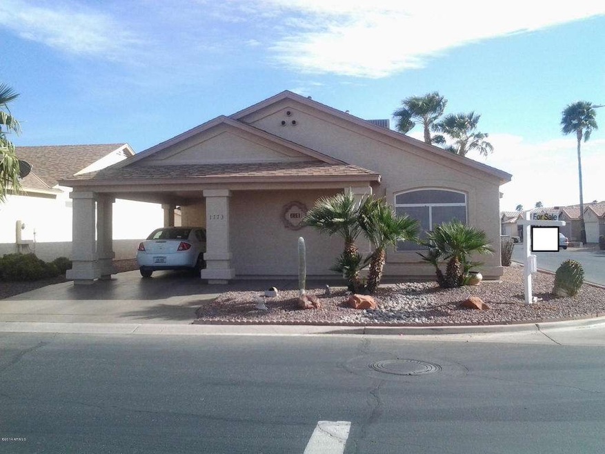 Front/Street View