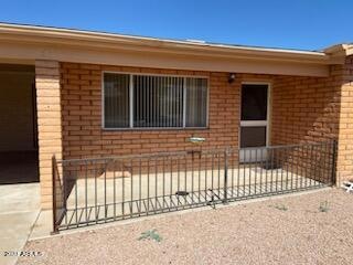 936 FRONT DOOR