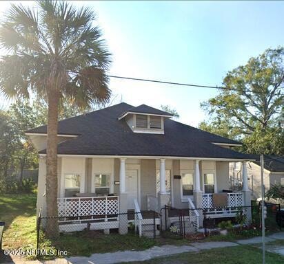 For Rent $875/month