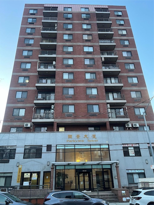 Front of Structure