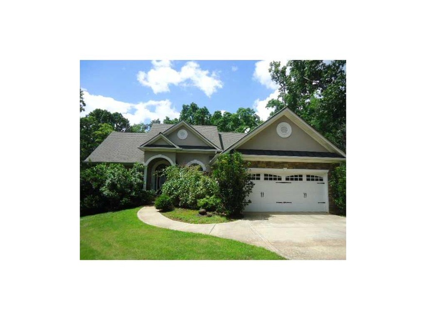 8007 Lakeview Pkwy, Villa Rica, GA 30180 - photo 1