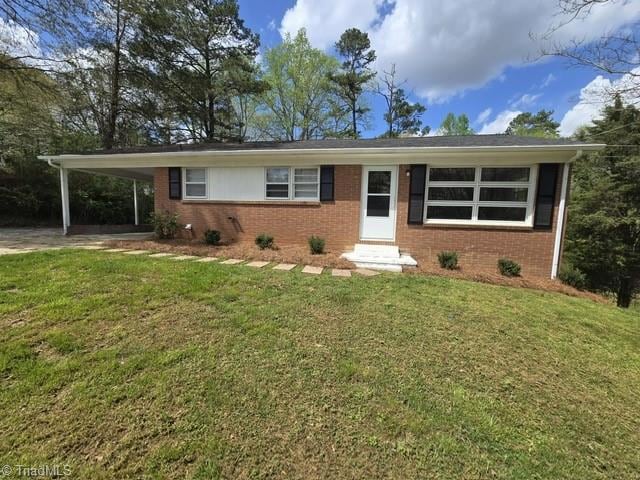 Front view with new landscaping