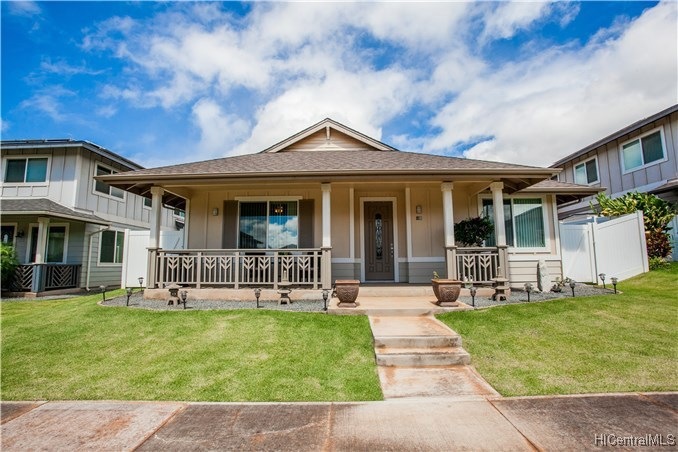 Single level home in La Hiki at Mehana!