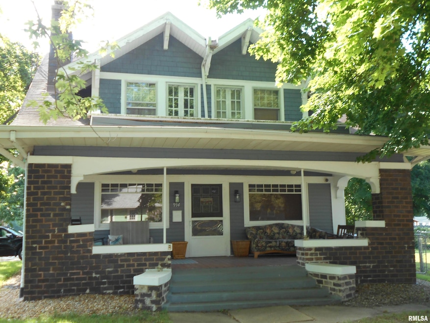 For Sale $159,900