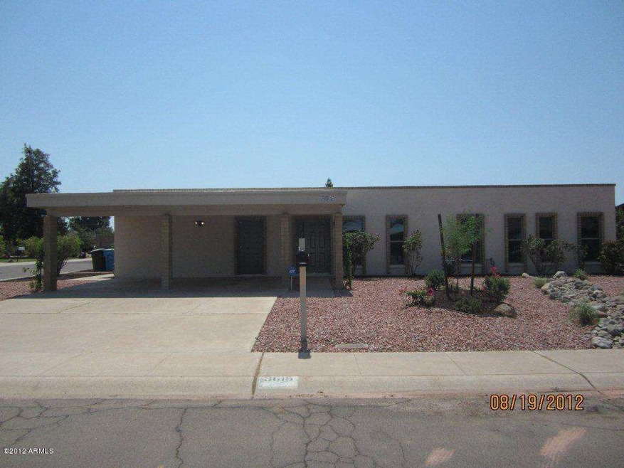 3615 W Charter Oak Rd unit 1, Phoenix, AZ 85029 - photo 1