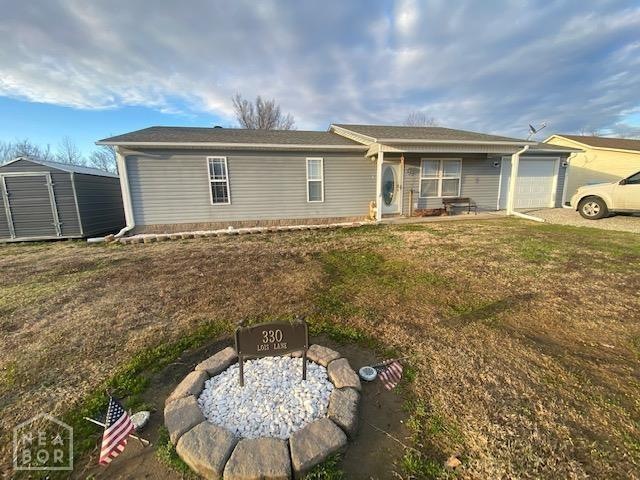 330 Lois Ln, Paragould, AR 72450 - photo 1