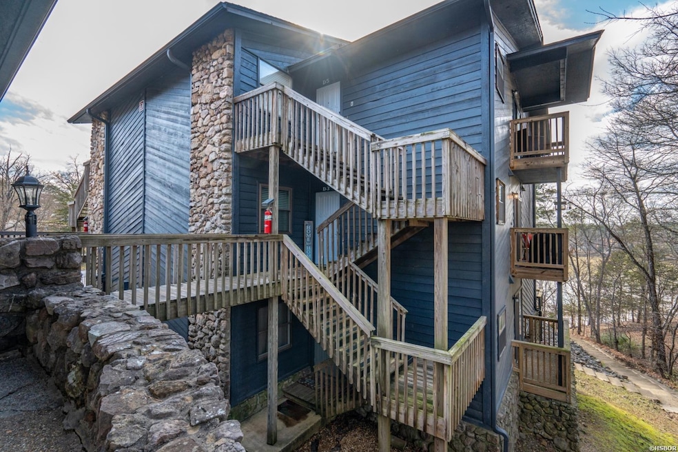 203 Stearns Point unit D1, Hot Springs National Park, AR 71913 - photo 1