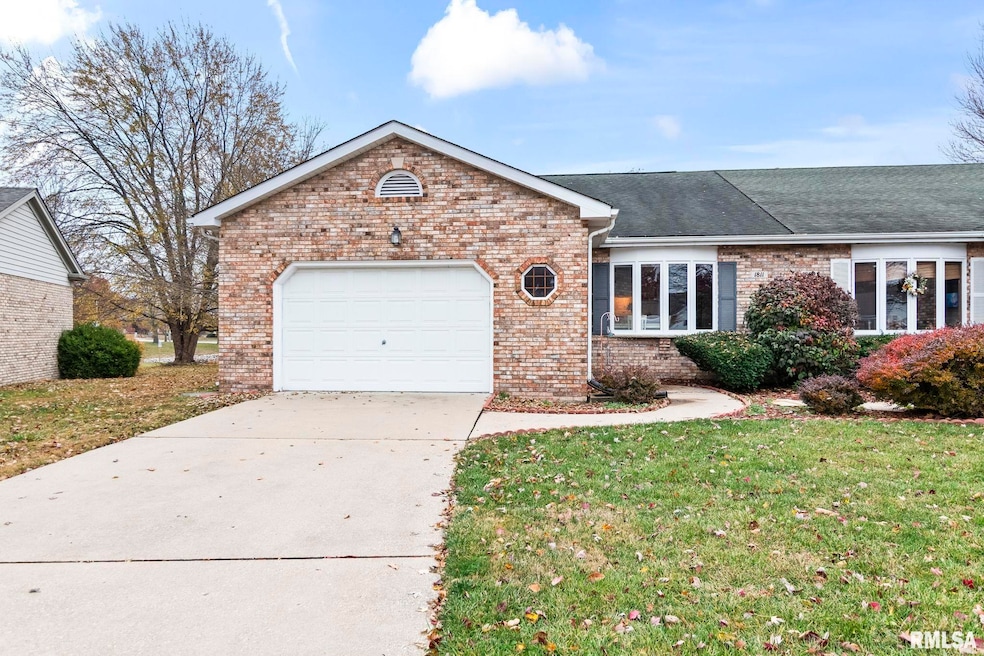 1811 S Buhr Mill Ct, Springfield, IL 62704 - photo 1