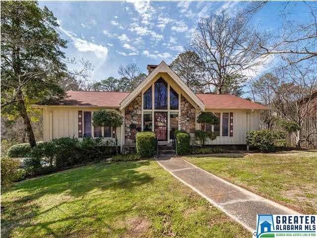 Welcome...2038 Lemuel Court