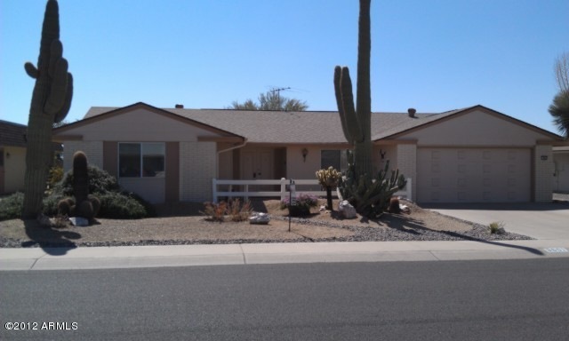 nice landscaped yard