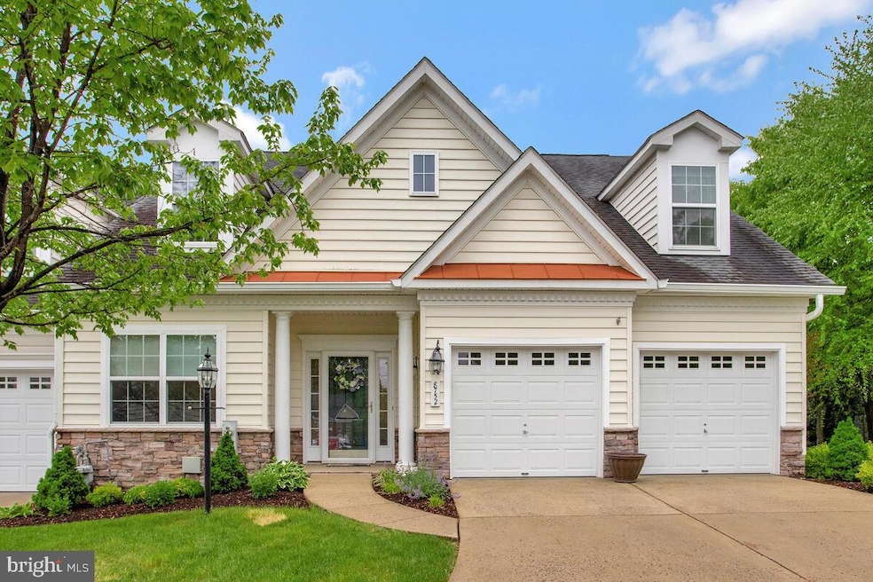 8752 Sage Brush Way, Columbia, MD 21045 - photo 1