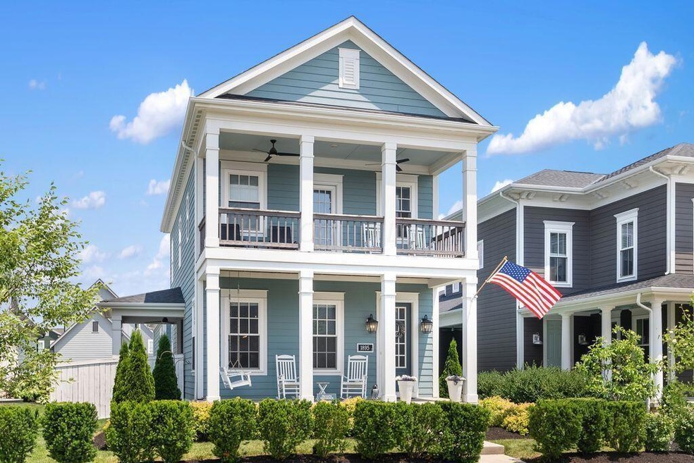 1895 Poplar Place, Lewis Center, OH 43035 - photo 1