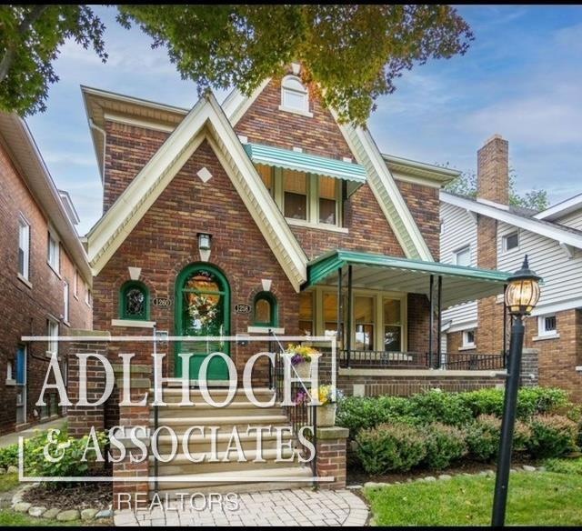 1258 Lakepointe St unit 1260, Grosse Pointe Park, MI 48230 - photo 1