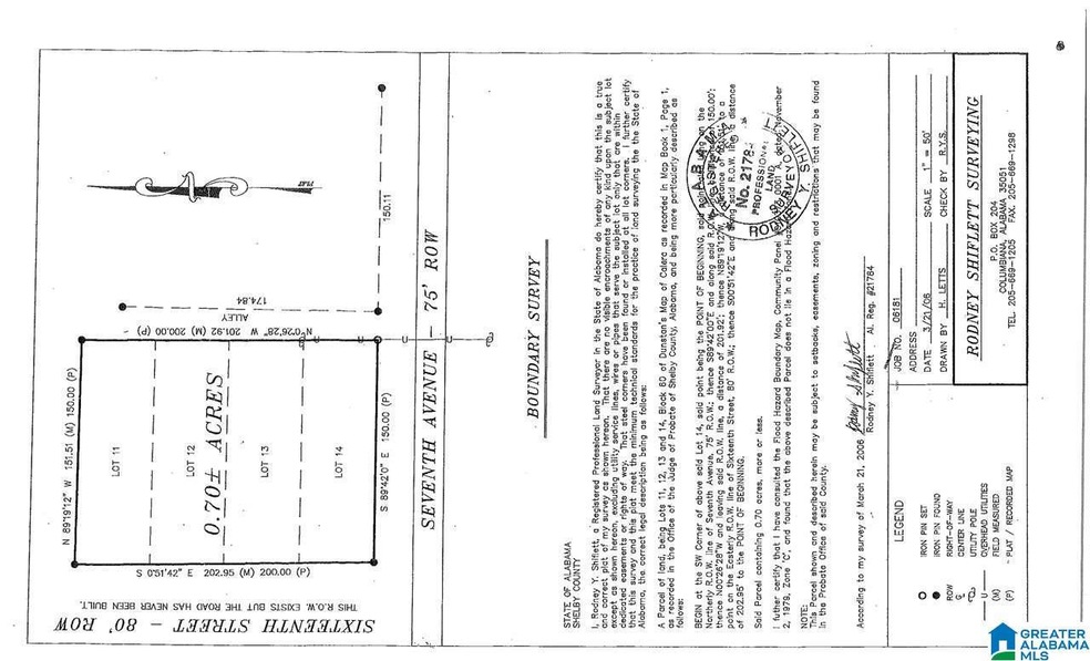 671 7th Ave unit 12, Calera, AL 35040 - photo 1