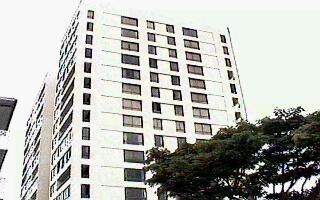 Makiki Park Place unit 401, Honolulu, HI 96822 - photo 1