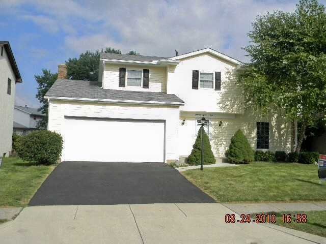 1686 Carrigallen Ln, Columbus, OH 43228 - photo 1