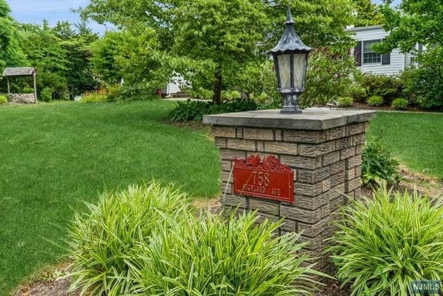 758 Highland Ave, Paramus, NJ 07652 - photo 1