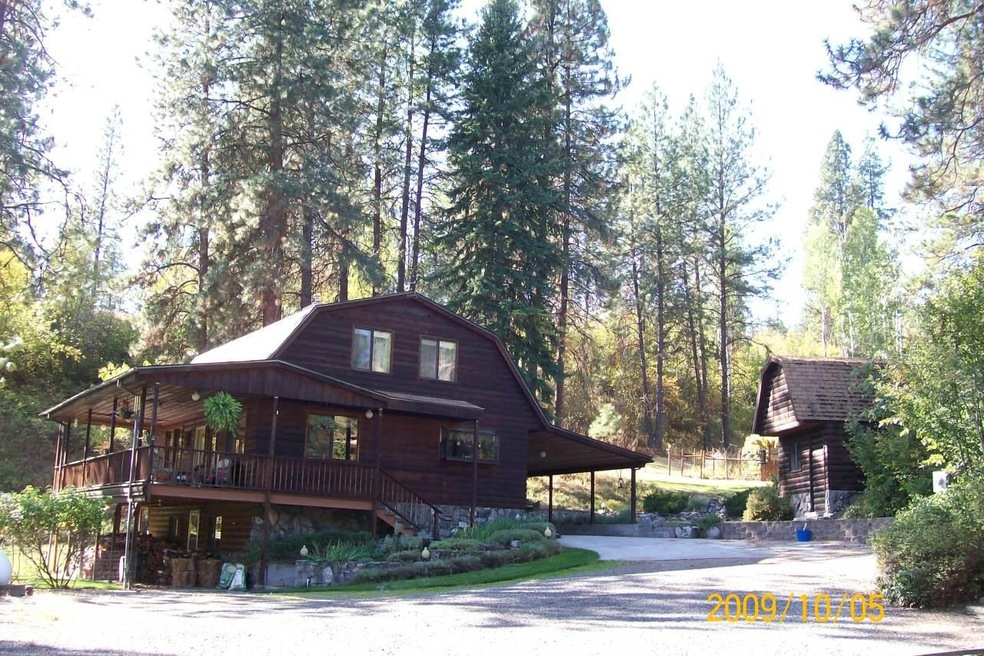 home and garden shop