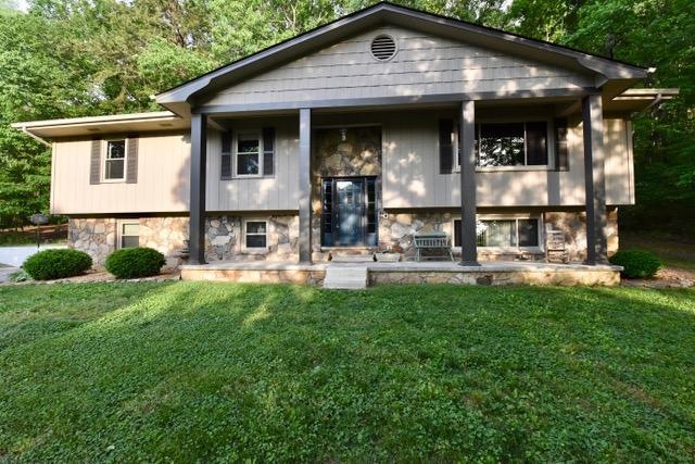 187 Varnell Dr SW, Cleveland, TN 37311 - photo 1