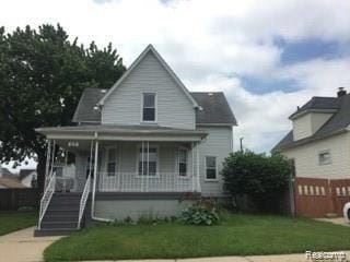 629 Elm St, Wyandotte, MI 48192 - photo 1