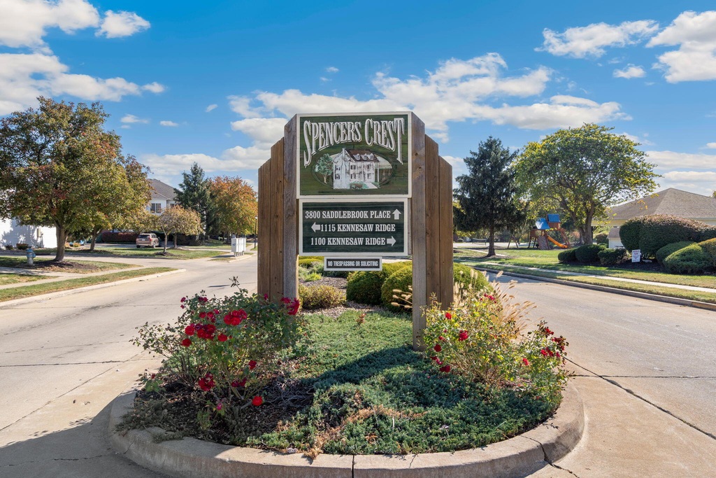 1100 Kennesaw Unit 302, Columbia, MO 65202 MLS 423312