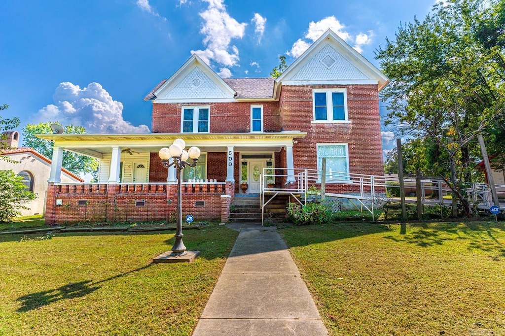 500 W Court St Paragould AR 72450 MLS# 24014885 Homes com 500 W Court St Paragould AR 72450 MLS# 24014885 Homes com