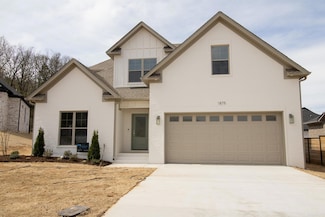 1875 Indigo Cove, Conway, AR 72034