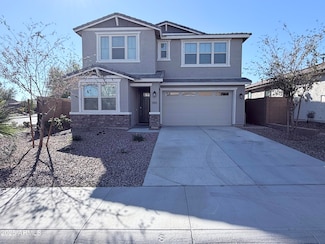 12471 W Forest Pleasant Place, Peoria, AZ 85383