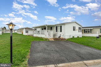 458 Daisy Dr, New Providence, PA 17560