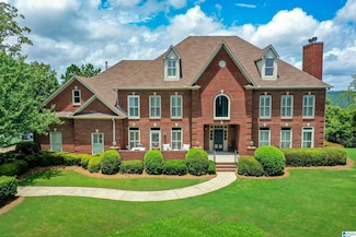 284 Kings Crest Ln, Pelham, AL 35124