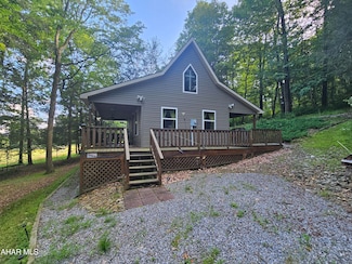 116 Dale Ln, Flinton, PA 16640