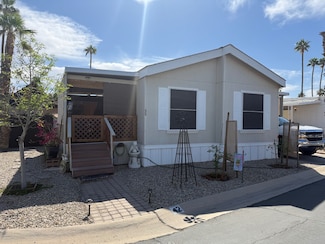 1630 Adams Ave, El Centro, CA 92243