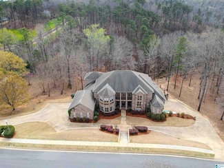 3009 Harbor Ridge Way, Tuscaloosa, AL 35406