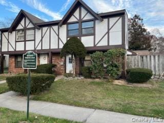 2 Williamsburg Ct Unit C, Ridge, NY 11961