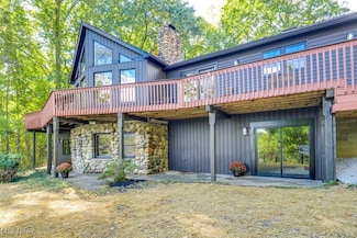 6297 Westshore Dr, Kent, OH 44240