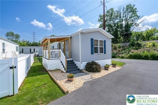 7445 Marquis Dr, Trexlertown, PA 18087