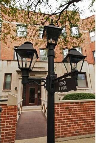 1024 W Byron St Unit G, Chicago, IL 60613
