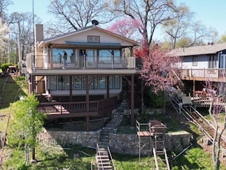 346 Lakeview Dr, Eucha, OK 74342