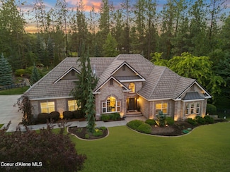 1611 E Heritage Ln, Spokane, WA 99208