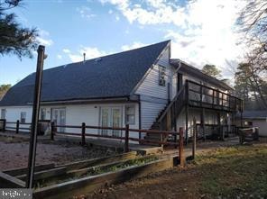 350 Lakehurst Rd Unit 10 AND 12, Browns Mills, NJ 08015