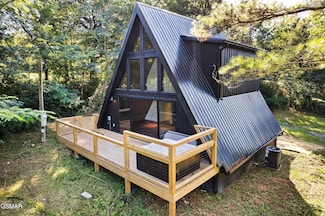 1337 Mortar Rd, Sevierville, TN 37876