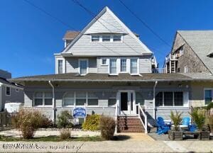 204 S Atlantic Ave Unit 201, Beach Haven, NJ 08008