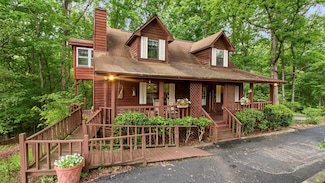185 Peachtree Hills Ln, Murphy, NC 28906