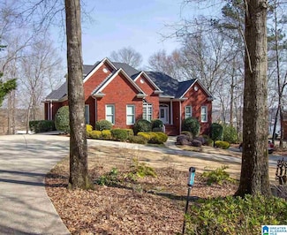 554 Eagle Pointe Ln, Pell City, AL 35128