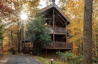 3040 Brothers Way, Sevierville, TN 37862