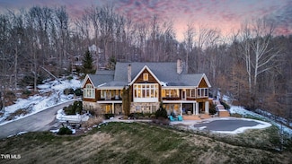 220 Trinity Ridge Dr, Gate City, VA 24251