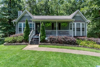 7171 Brandon Cir, Pinson, AL 35126
