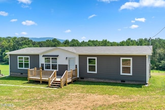 635 Kinser Park Ln, Greeneville, TN 37743